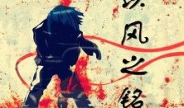 吃瓜炸裂小说免费阅读,揭秘小说世界中的免费阅读奥秘